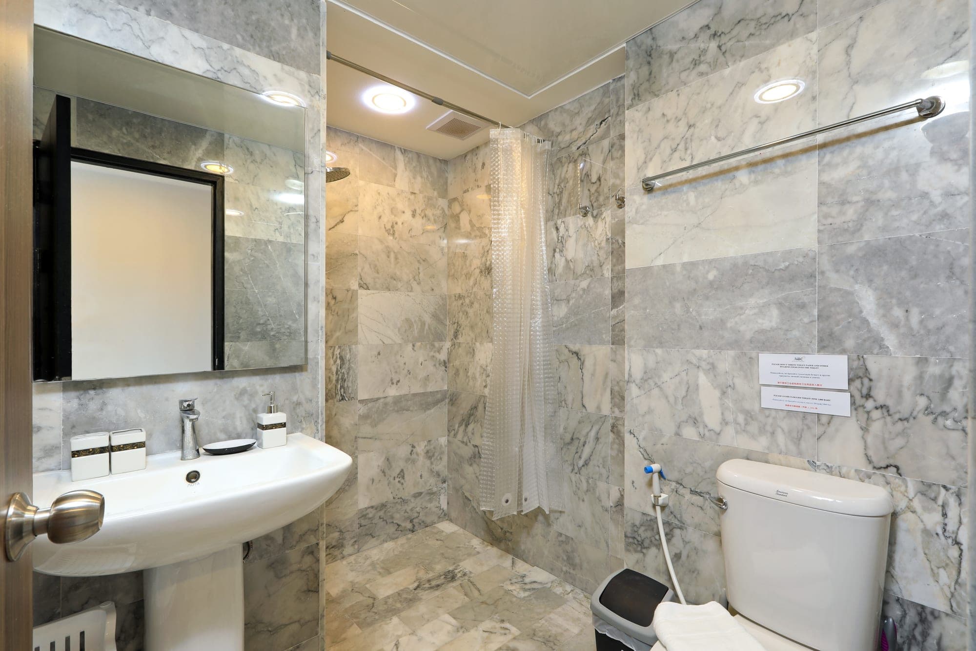 NBC Condo P810